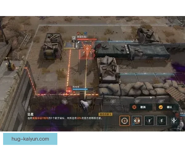 巴洛贡战术适配性分析:如何在快速变化的战场环境中保持竞争力 巴洛贡战术适配性分析:如何在快速变化的战场环境中保持竞争力