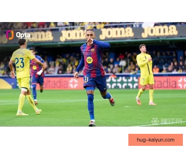 Vini Jr. 成为西甲历史上最快球员，状态持续提升引发关注