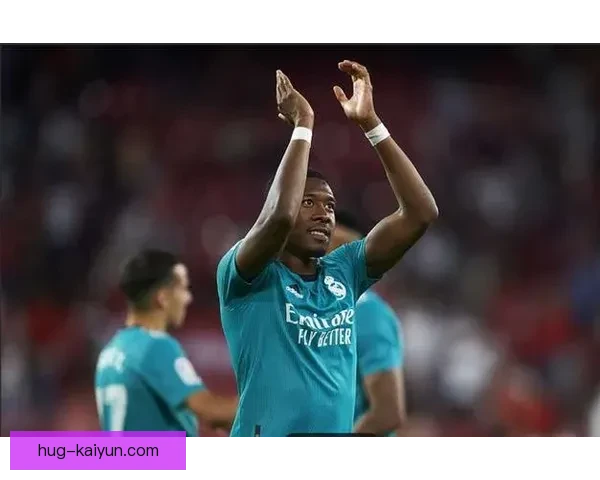 奥地利阿拉巴伤病情况持续影响球队竞争力，恢复进度备受关注