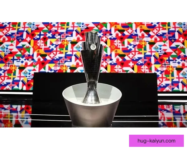 欧国联决赛圈主办国确定，赛事筹备进入关键阶段